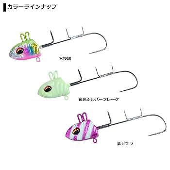 おでん様用 71EHeliVn6L.jpg_BO30,255,255,